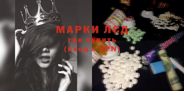 кокс Гусиноозёрск