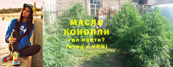 марки nbome Гусев