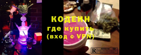 apvp Горняк