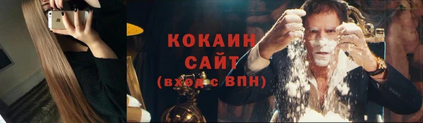 марки nbome Гусев