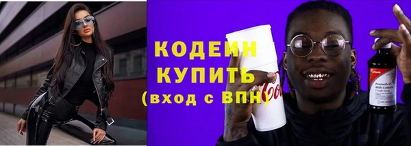 амф Горно-Алтайск