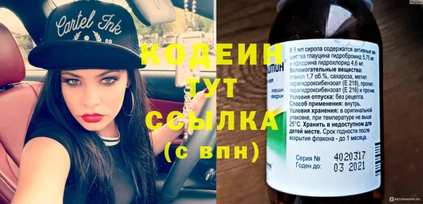 кокс Гусиноозёрск