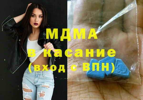 марки nbome Гусев