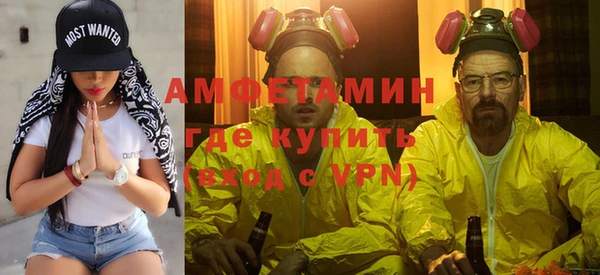 apvp Горняк
