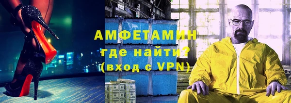 apvp Горняк