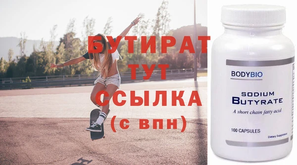apvp Горняк