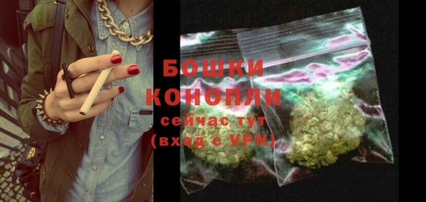 кокс Гусиноозёрск