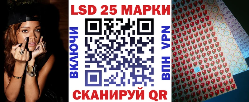 Купить где  Ермолино  Марки N-bome 1,8мг 